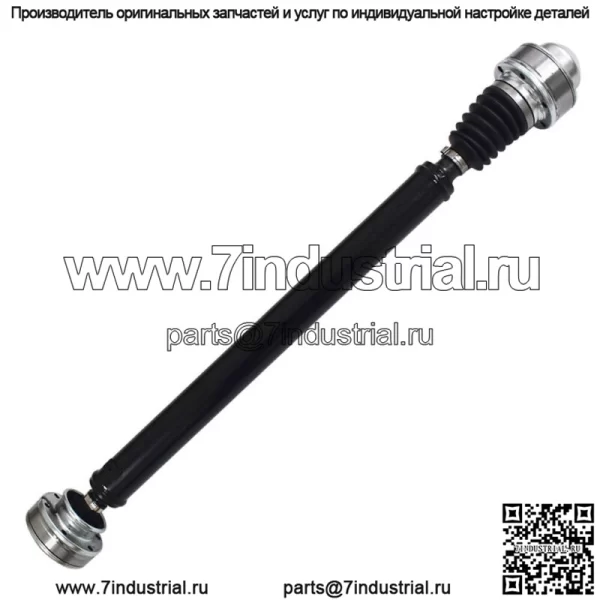 Для 1999-2001 Jeep Cherokee Grand Cherokee 4.0L 4WD Передний приводной вал черный