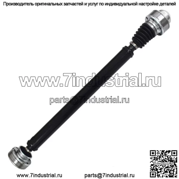 Для 1999-2001 Jeep Cherokee Grand Cherokee 4.0L 4WD Передний приводной вал черный - Image 3