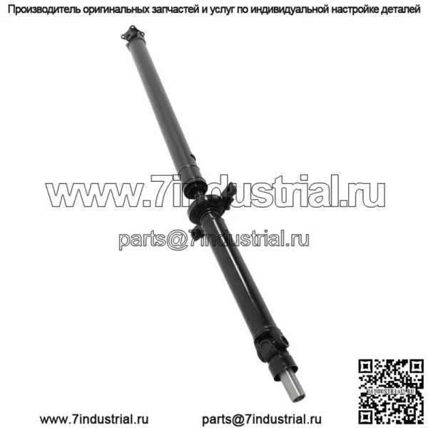 Для Subaru Outback 2.5L Automatic Trans 2010-2012 гг. Задний карданный вал, карданный вал - Image 3