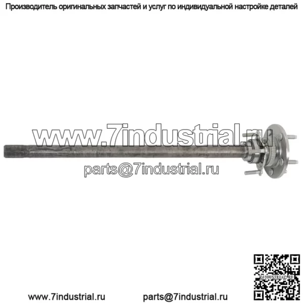 Для Jeep Wrangler DANA 44 2007-16 годов с Tru-Lok и подшипником и сальником заднего моста - Image 2