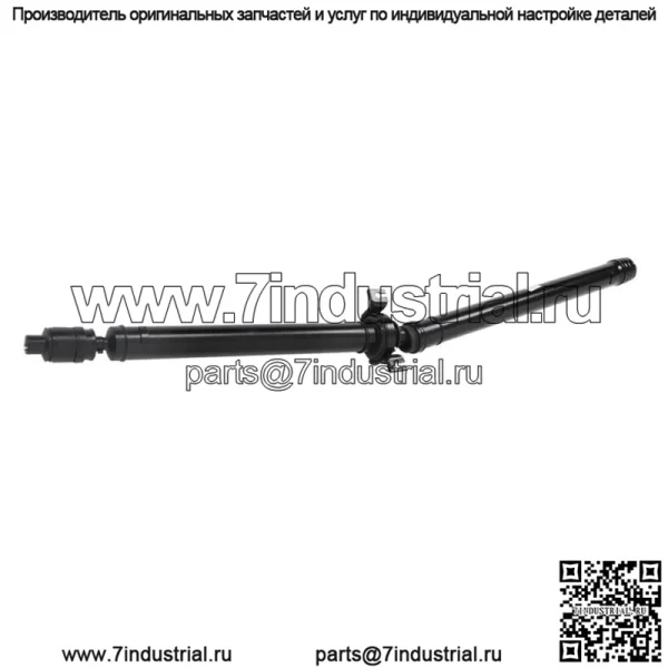 Для 2017-2020 GMC Acadia 2.0L 2.5L Задний карданный вал в сборе 84009480 - Image 2