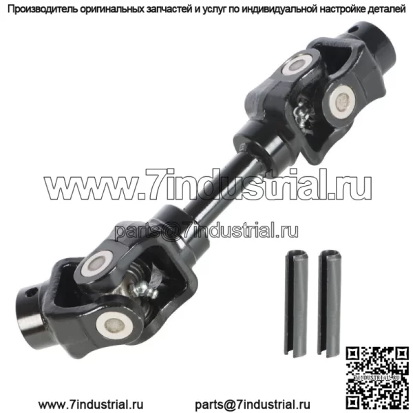 Задний карданный вал привода для квадроцикла Polaris Sportsman 800 4x4 EFI 2005-2007 - Image 2
