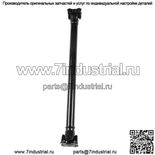 Для BMW 528 528i xDrive 2.0L AWD 2012-2013 гг. Передний приводной вал 26208628043