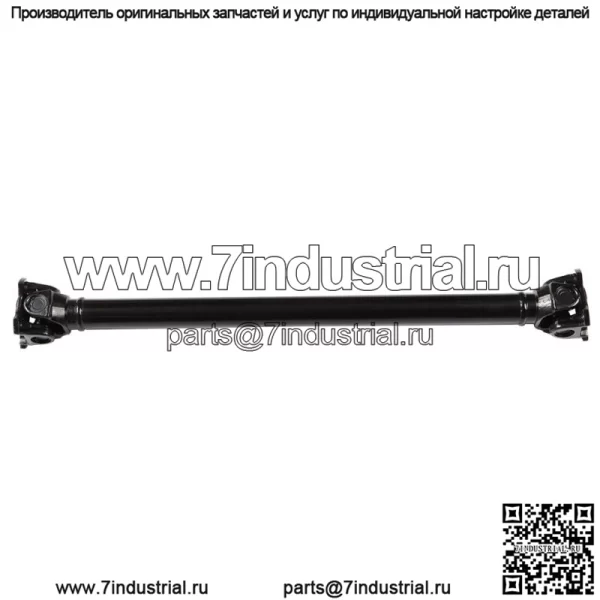 Для BMW 528 528i xDrive 2.0L AWD 2012-2013 гг. Передний приводной вал 26208628043 - Image 2