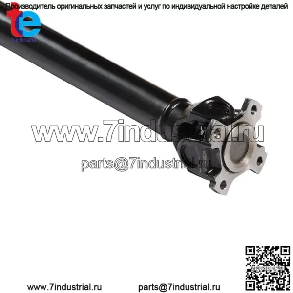 Для BMW 528 528i xDrive 2.0L AWD 2012-2013 гг. Передний приводной вал 26208628043 - Image 4