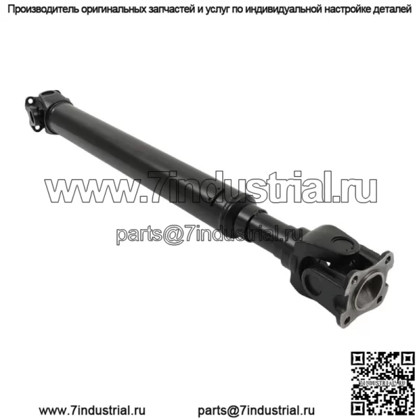 Для Nissan Armada Frontier Suzuki 4WD AWD Передний приводной вал Карданный вал в сборе - Image 2