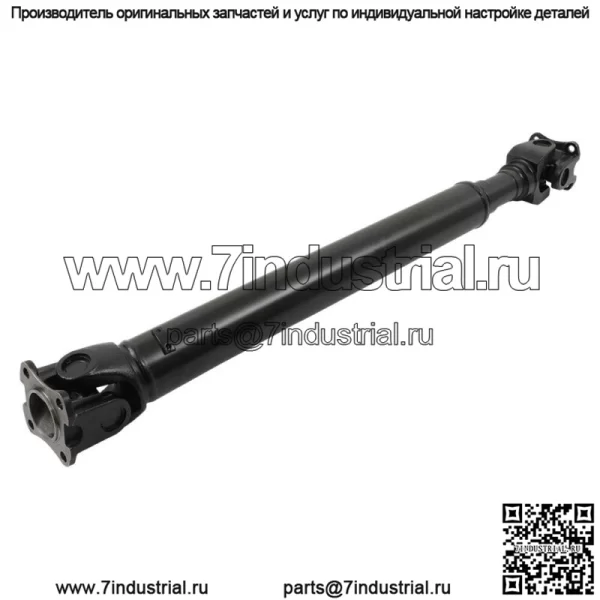 Для Nissan Armada Frontier Suzuki 4WD AWD Передний приводной вал Карданный вал в сборе - Image 3