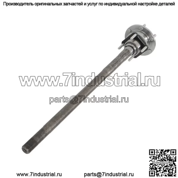 Для Nissan Titan 2008-2015 с подшипником и блокировкой, внедорожный задний осевой вал, левый - Image 2