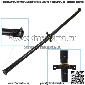 Задний приводной вал в сборе для Honda CR-V EX LX EX-L SE 2.4L 4WD 2007-2011 гг.