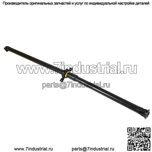 Задний приводной вал в сборе для Honda CR-V EX LX EX-L SE 2.4L 4WD 2007-2011 гг. - Image 2