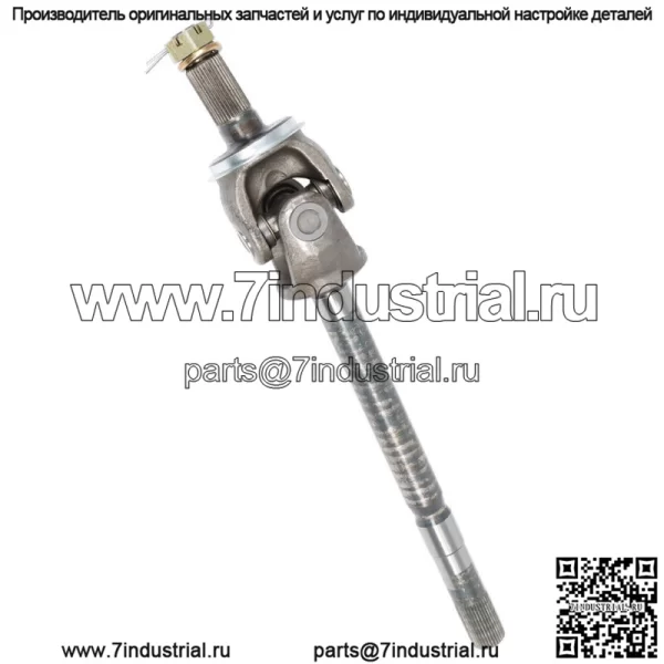 Для 2003-2008 Dodge Ram 2500 3500 передний левый водительский полуось 5086667AB