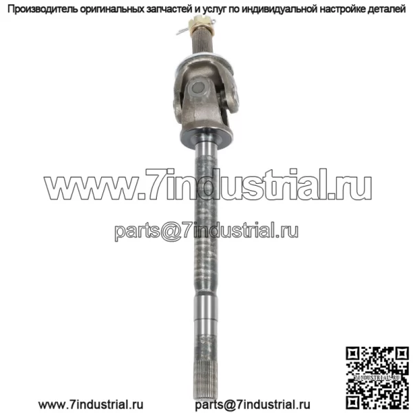 Для 2003-2008 Dodge Ram 2500 3500 передний левый водительский полуось 5086667AB - Image 2
