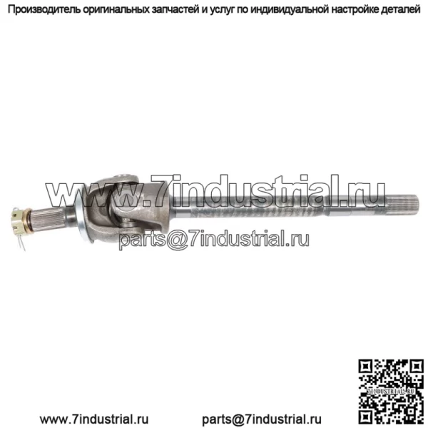 Для 2003-2008 Dodge Ram 2500 3500 передний левый водительский полуось 5086667AB - Image 3
