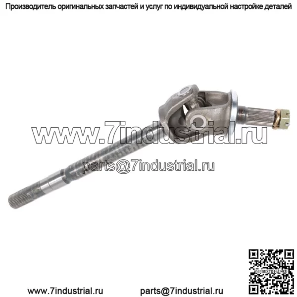 Для 2003-2008 Dodge Ram 2500 3500 передний левый водительский полуось 5086667AB - Image 4