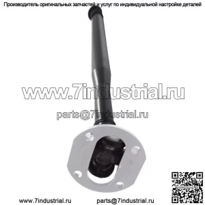 Для 05-15 Mercedes C230 C250 C300 E350 S550 CLS63 GLK350 SL65 Передний приводной вал