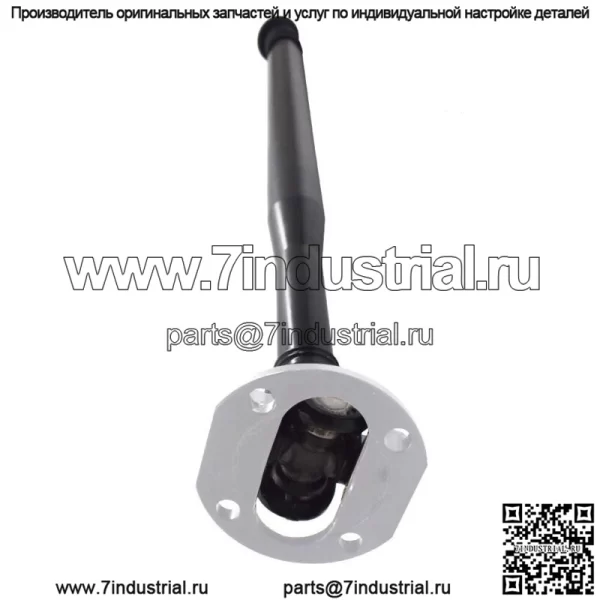 Для 05-15 Mercedes C230 C250 C300 E350 S550 CLS63 GLK350 SL65 Передний приводной вал