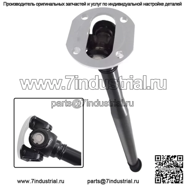 Для 05-15 Mercedes C230 C250 C300 E350 S550 CLS63 GLK350 SL65 Передний приводной вал - Image 2