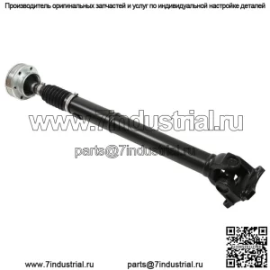 Для 01-06 Dodge Dakota Durango Mitsubishi Raider 4WD приводной вал передний опорный узел