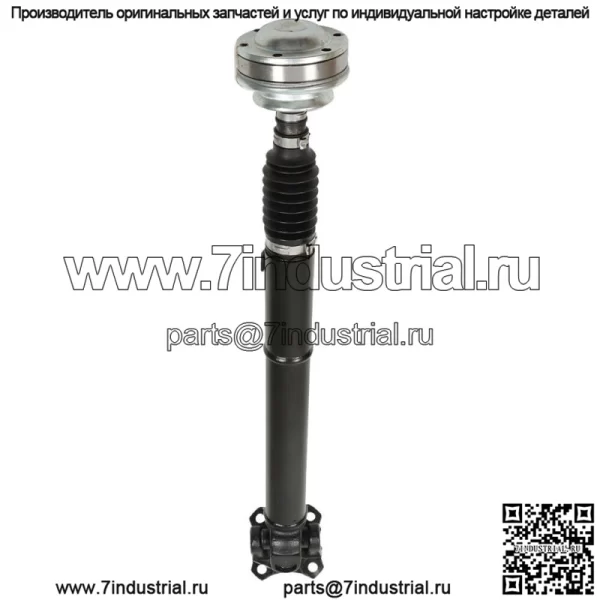 Для 01-06 Dodge Dakota Durango Mitsubishi Raider 4WD приводной вал передний опорный узел - Image 3
