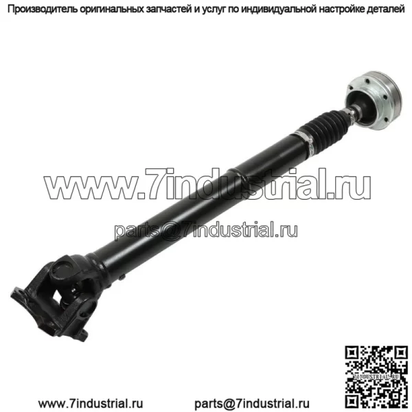 Для 01-06 Dodge Dakota Durango Mitsubishi Raider 4WD приводной вал передний опорный узел - Image 4