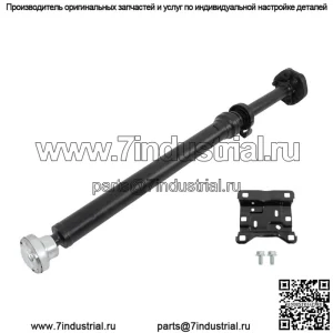 Для Porsche Cayenne 2003-2010 гг. Задний приводной вал в сборе Приводной вал VW Touareg
