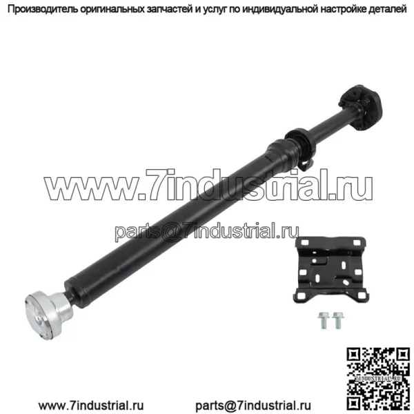 Для Porsche Cayenne 2003-2010 гг. Задний приводной вал в сборе Приводной вал VW Touareg