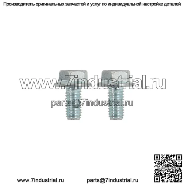 Для Porsche Cayenne 2003-2010 гг. Задний приводной вал в сборе Приводной вал VW Touareg - Image 2