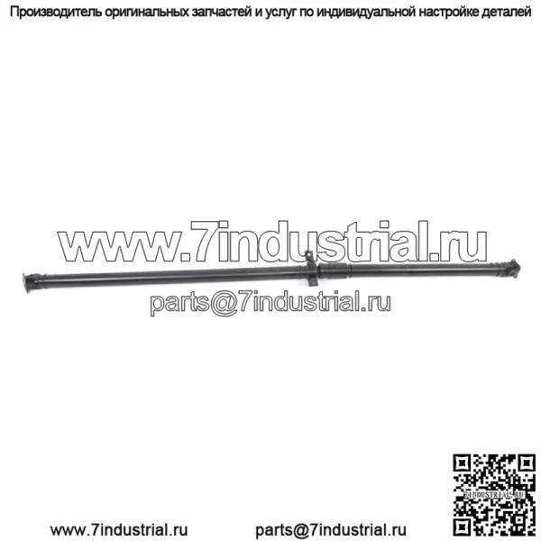Для Honda CR-V EX EX-L AWD 2.4L 2012-2013 гг. Задний приводной вал в сборе черный