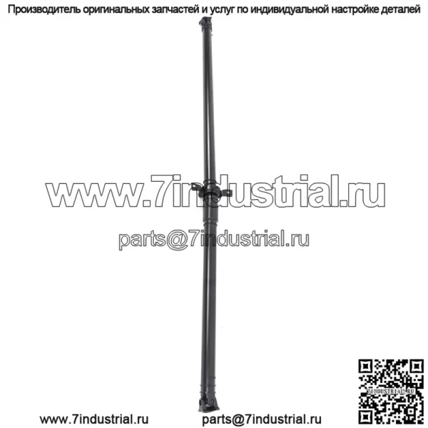 Для Honda CR-V EX EX-L AWD 2.4L 2012-2013 гг. Задний приводной вал в сборе черный - Image 4