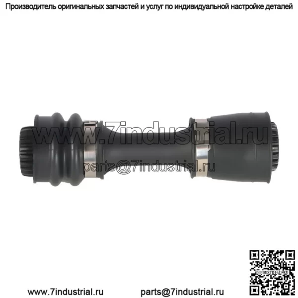 Для Can-Am Outlander 1000 1000R 4X4 6X6 2012-2019 Передний дифференциал приводной вал - Image 2