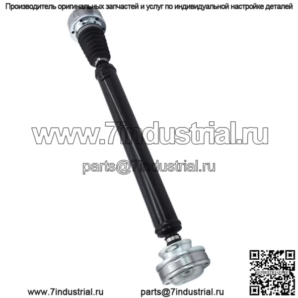 Для Jeep Liberty 3.7L 2003-2007 Передний приводной вал в сборе 52111594AA - Image 3
