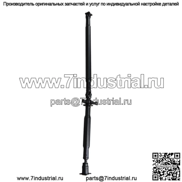 Для Ford Edge Lincoln MKX 2.0L 3.5L 2007-2013 Задний приводной вал 7T4Z4R602A