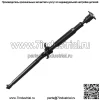 Для Ford Edge Lincoln MKX 2.0L 3.5L 2007-2013 Задний приводной вал 7T4Z4R602A - Image 2