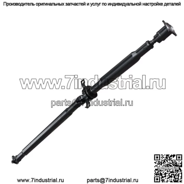 Для Ford Edge Lincoln MKX 2.0L 3.5L 2007-2013 Задний приводной вал 7T4Z4R602A - Image 2