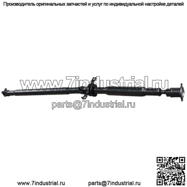 Для Ford Edge Lincoln MKX 2.0L 3.5L 2007-2013 Задний приводной вал 7T4Z4R602A - Image 3