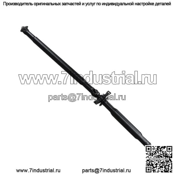Для Ford Edge Lincoln MKX 2.0L 3.5L 2007-2013 Задний приводной вал 7T4Z4R602A - Image 4