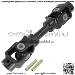 Задний карданный вал привода для Polaris Sportsman 700 4X4 2003-2007