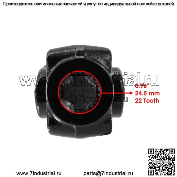 Задний карданный вал привода для Polaris Sportsman 700 4X4 2003-2007 - Image 3