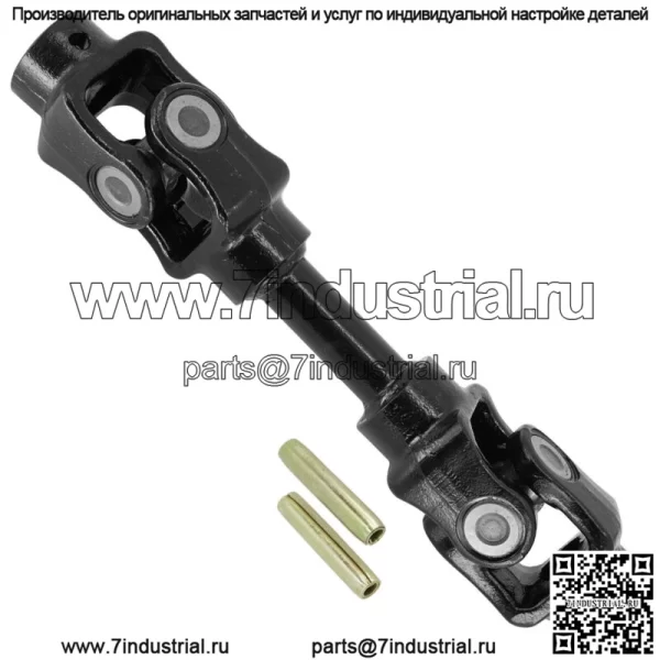 Задний карданный вал привода для Polaris Sportsman 700 4X4 2003-2007 - Image 4