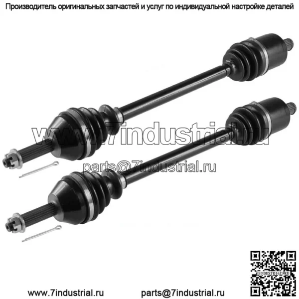 Передние мосты CV для Polaris RZR XP 1000 2014-2019 левый и правый