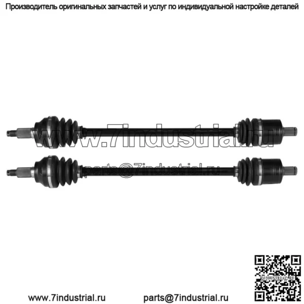 Передние мосты CV для Polaris RZR XP 1000 2014-2019 левый и правый - Image 5