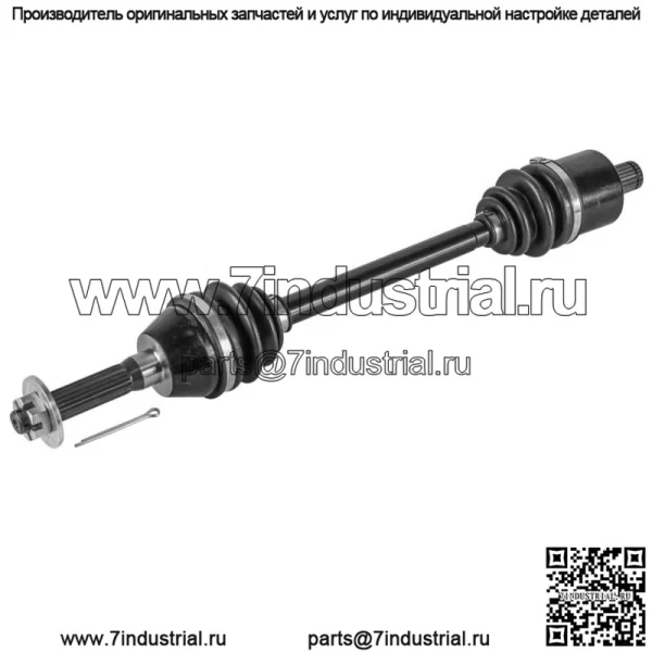 Передний ШРУС для квадроцикла Polaris Sportsman 570 2018-2024 1333752