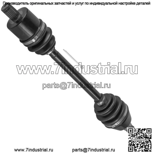 Передний ШРУС для квадроцикла Polaris Sportsman 570 2018-2024 1333752 - Image 4