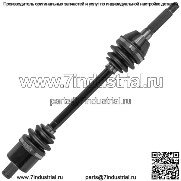 Передний ШРУС для квадроцикла Polaris Sportsman 570 2018-2024 1333752 - Image 5
