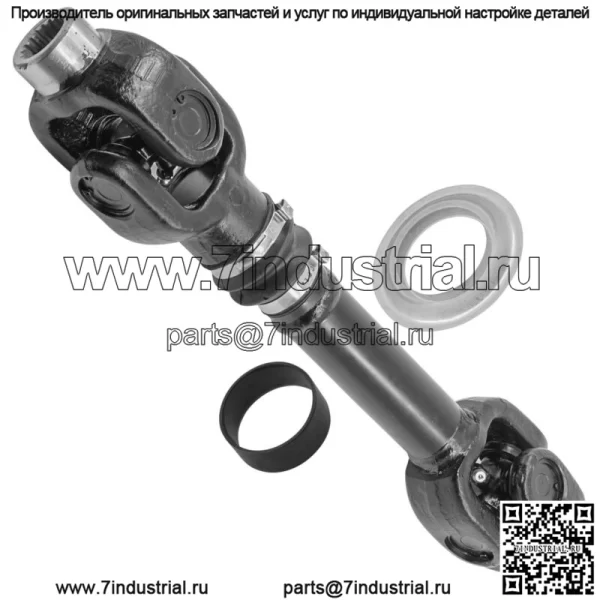 Задний карданный вал для Can-Am Outlander 800 R 4X4 Dps Xt Xtp 2012-2015 - Image 3