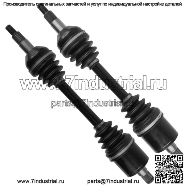 Задние левые и правые полуоси ШРУС для Can-Am Outlander 400 4X4 2009-2012 - Image 5