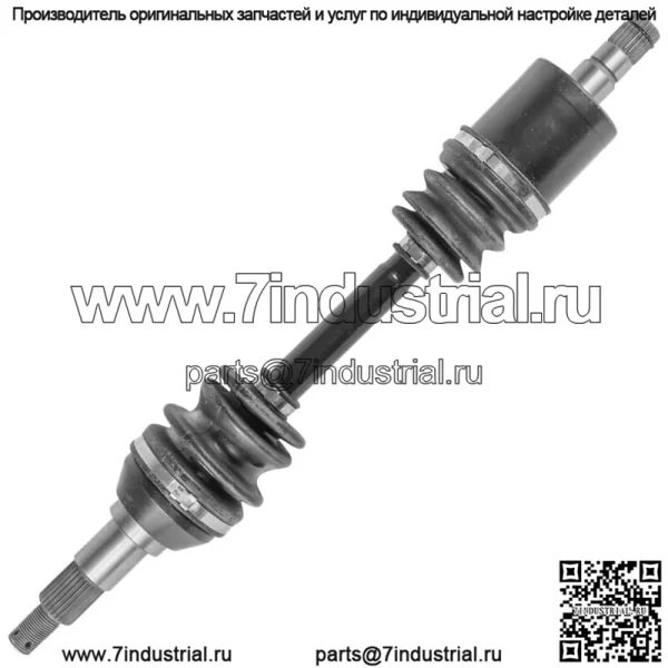 Передний левый полный ШРУС для Canam 705401115, 705401943 - Image 5