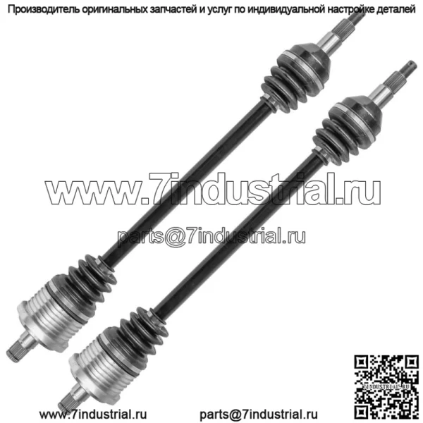 Задние правые и левые полуоси ШРУС для Can-Am Maverick Max 1000R 4X4 2014 2015 - Image 5