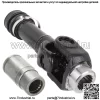 Соединительная муфта переднего карданного вала для Can-Am Outlander 650/ Max 650 2006-2012 - Image 2
