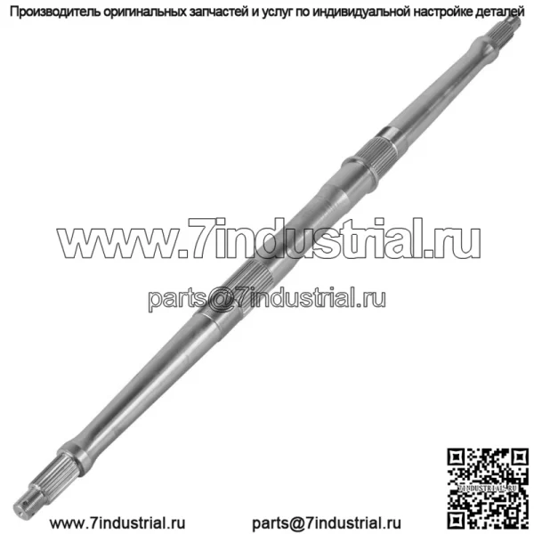 Вал заднего колеса для Can-Am DS650/DS650 Baja 2000-2003 705500327 - Image 4